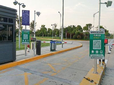 德亞助力停車(chē)場(chǎng)告別傳統(tǒng)收費(fèi)模式，加速車(chē)輛通行