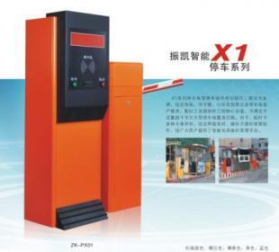 供應(yīng)遼寧盤(pán)錦市可脫機(jī)運(yùn)行停車(chē)場(chǎng)系統(tǒng) 寶安振凱ZK-X助力智能安全防護(hù)