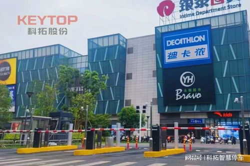 智慧停車新篇章 光明超大規(guī)模立體停車庫上線，科拓系統(tǒng)引領(lǐng)高效管理