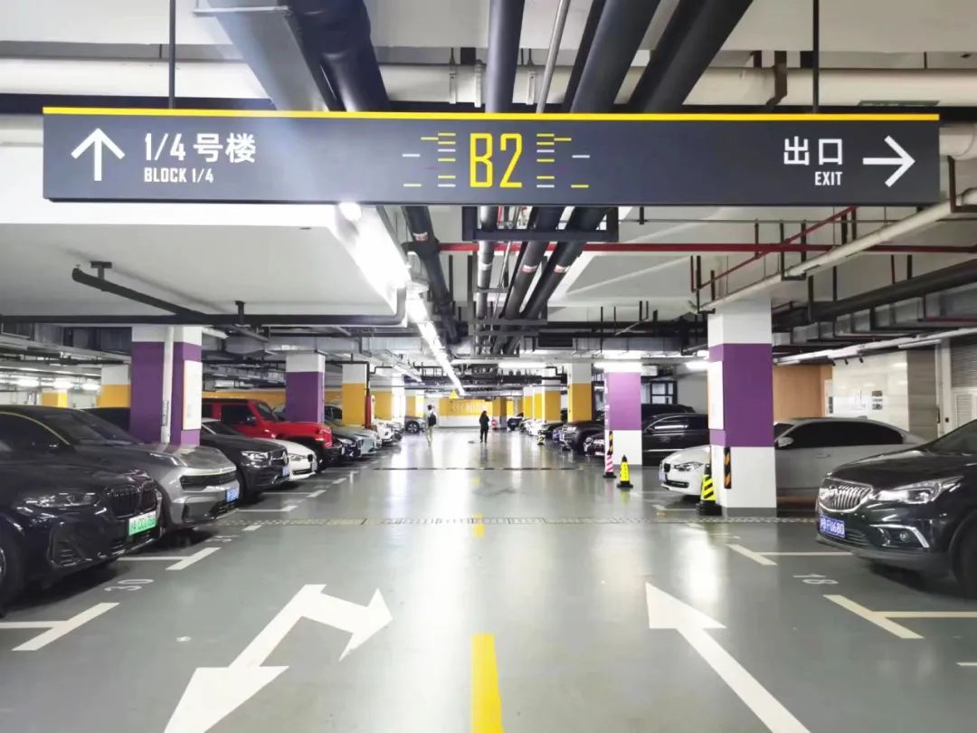 停車更智能！福緣灣·九華停車場管理系統煥新升級