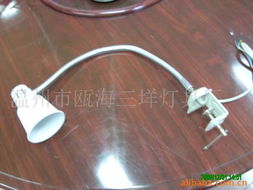 溫州市甌海三垟燈具廠 工作燈 檢修燈產品列表