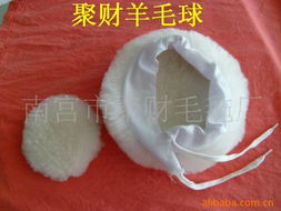 小動作大健康 如何用聚財艾灸在日常打理生活”,