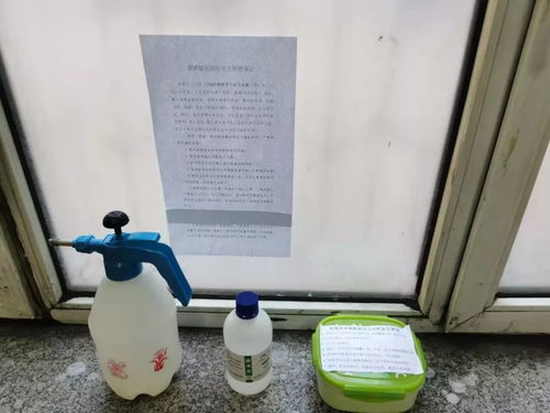 暖“艾”護健康 熱連軋廠工會以關懷助力戰疫防線
